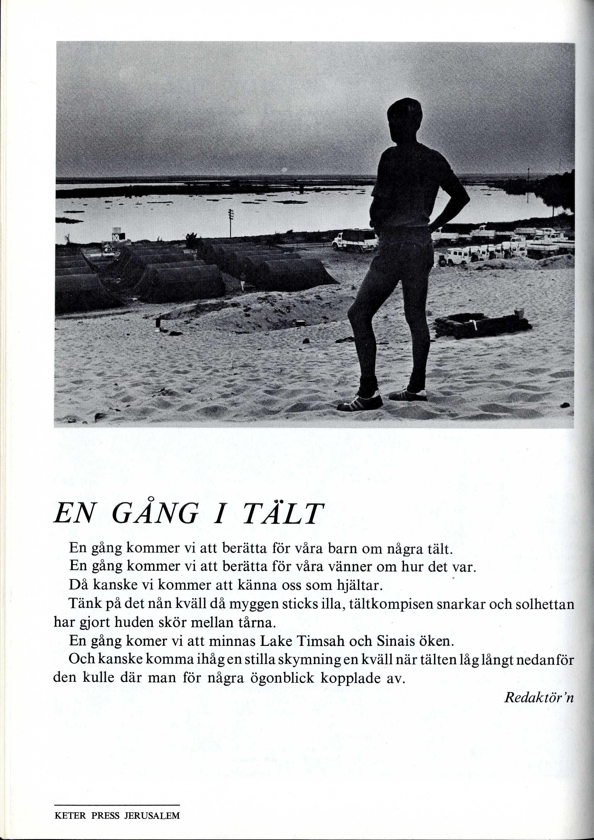 ChTh 7_191.jpg