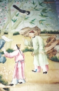 Scene from the bottom of the paper