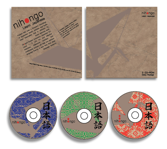 nihongocd.jpg