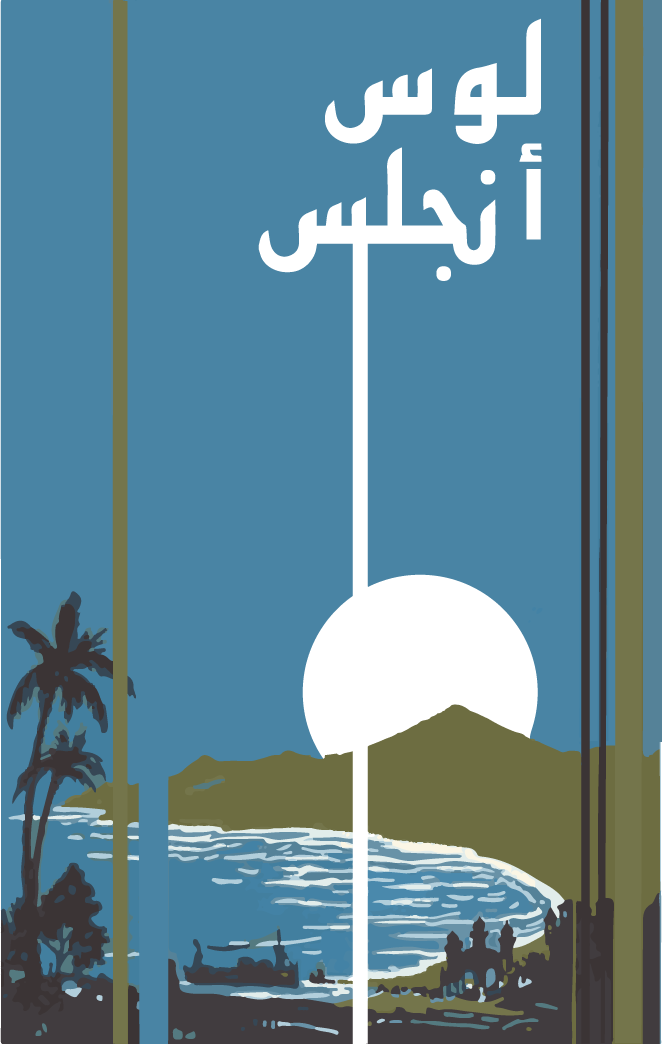 Kufic LA