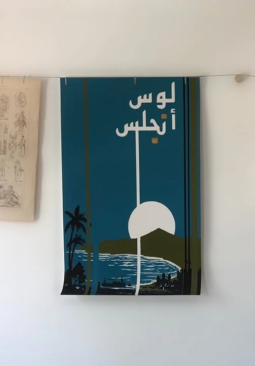 This Los Angeles travel poster is available via Threadless (please note it does not come borderless from Threadless).