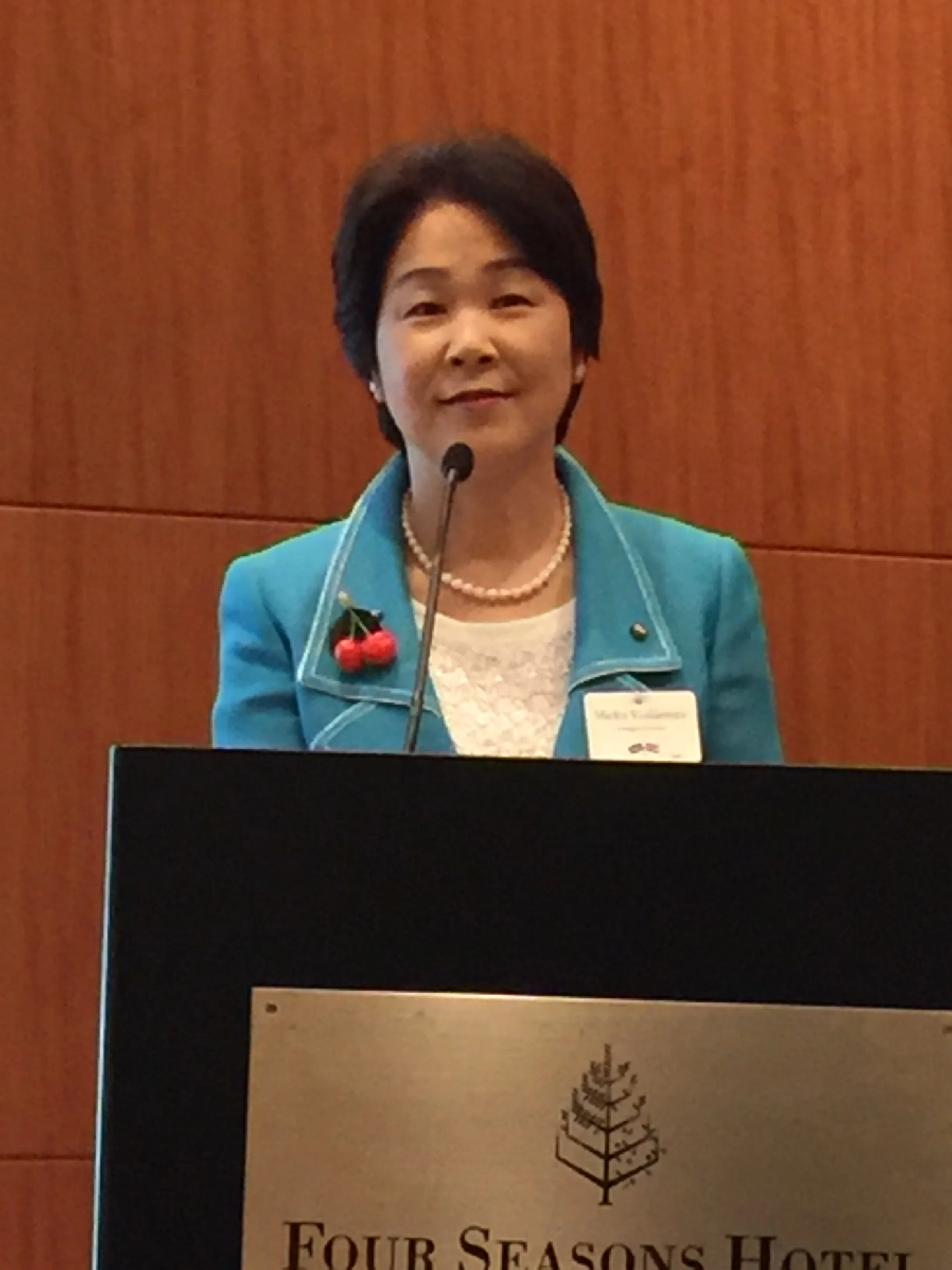 Japanese Film --- Koshien: Japan's Field of Dreams — Japan 