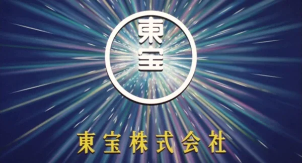 Toho_logo.jpg