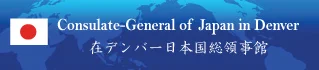 CGJD.jpg