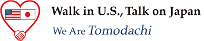 Walk in US logo.png