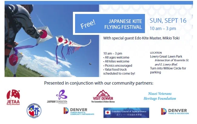 Kite Festival Only.jpg