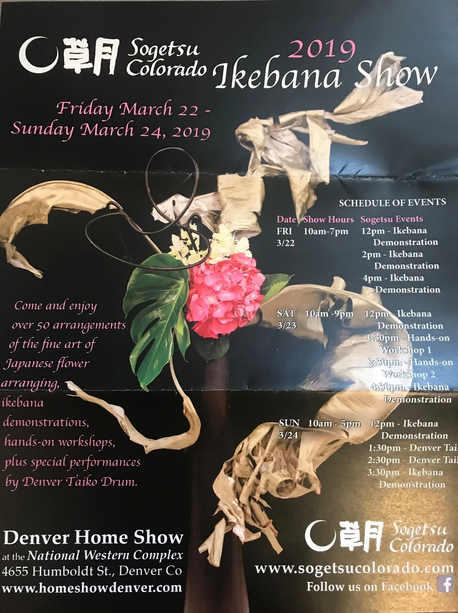 Ikebana+show.jpg