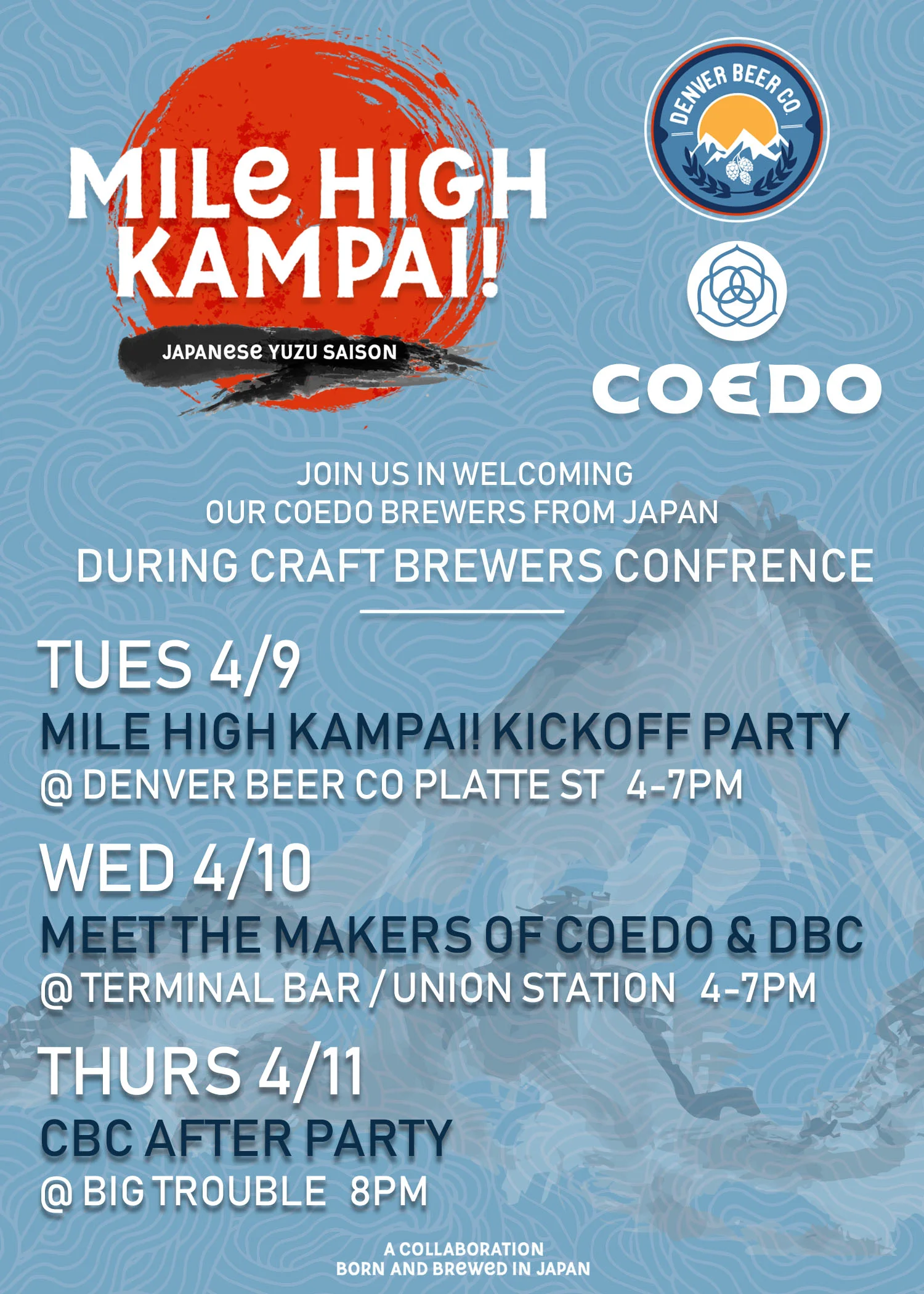 Mile High Event Flyer.jpg
