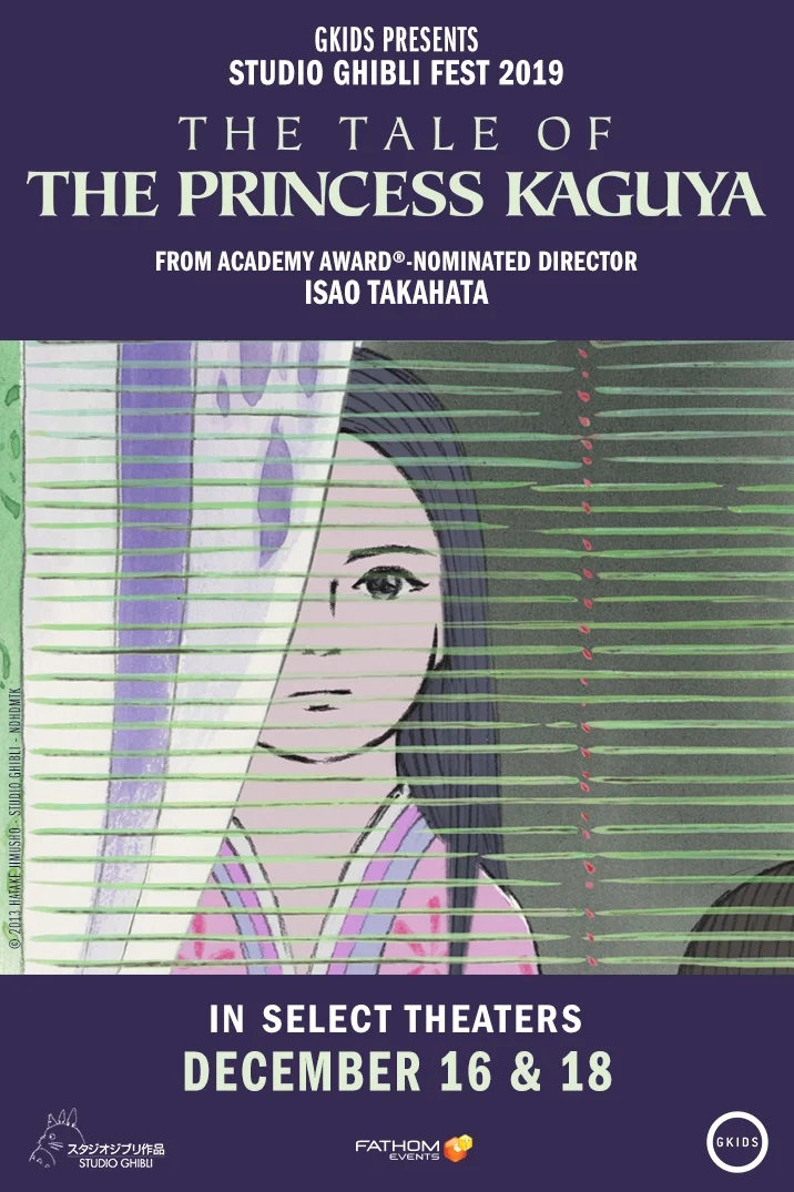 Kaguya.jpg