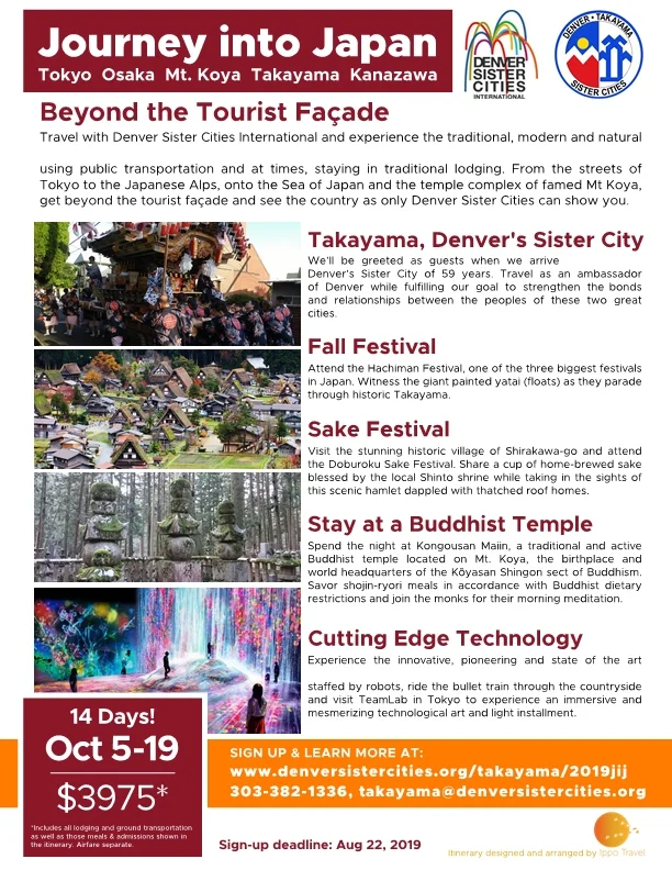 JourneyIntoJapan2019.jpg