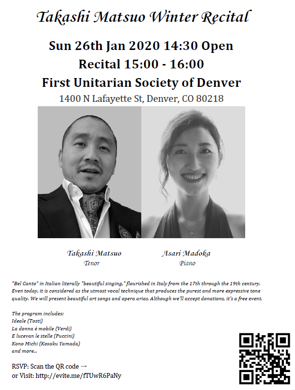 Takashi Matsuo Winter Recital Japan America Society Of Colorado