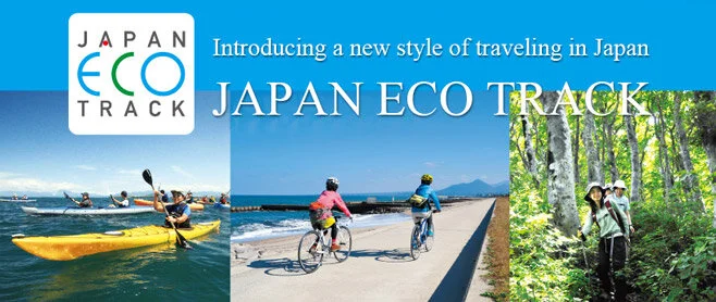 Tuesday @ 8am: Unique Travel Opportunities in Japan