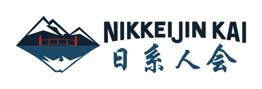 Nikkeijinkai.png