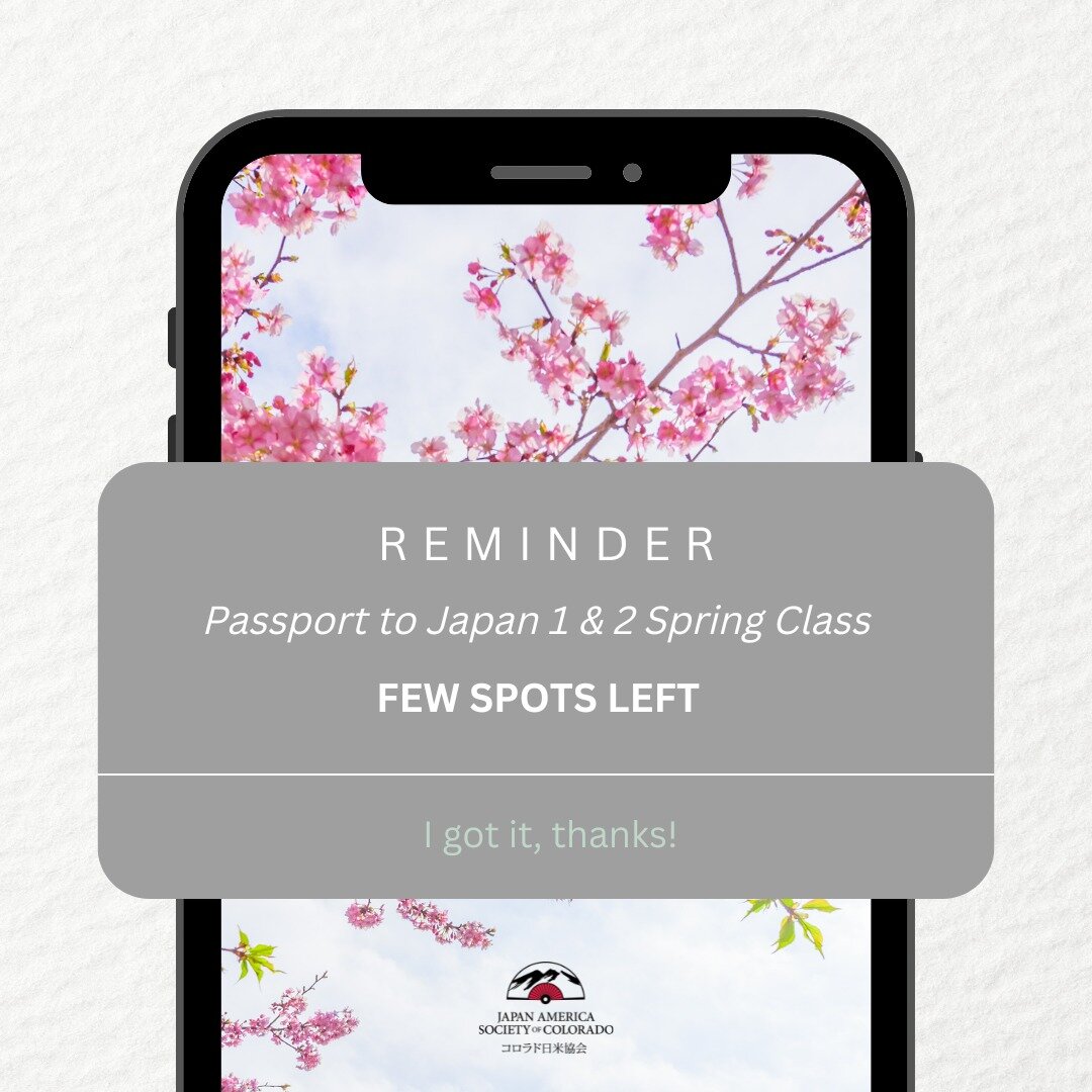 8-week Japanese language and culture journey&mdash;perfect for first-time travelers or those looking to enhance their language skills. 📚✈️ ⁣⁣⁣⁣⁣
⁣⁣⁣
Secure your spot now before it fills up! 🗾🔒 ⁣⁣⁣
⁣⁣⁣
Head to jascolorado.org/learning-japanese for 