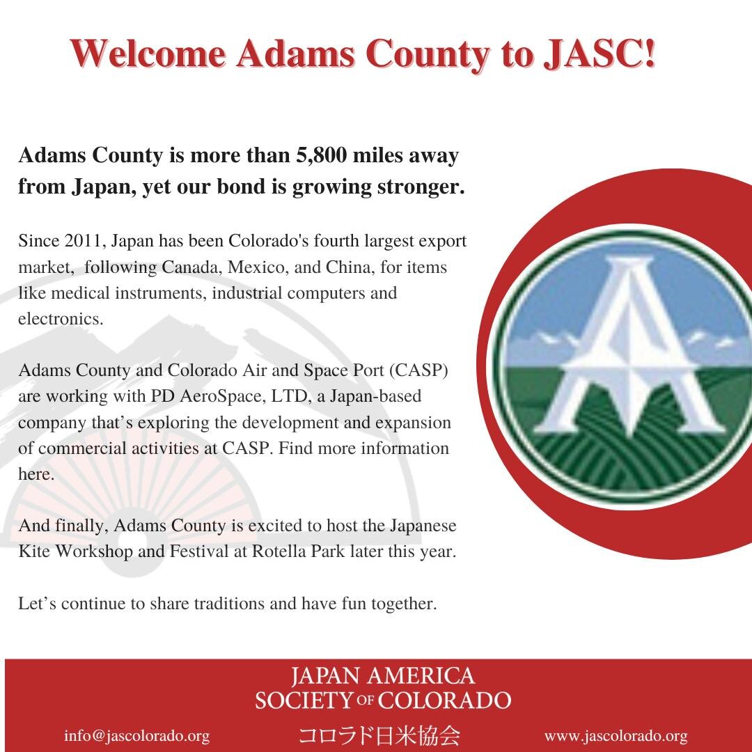 Exciting News! Adams County is now a member of JASC! 🎌 Strengthening bonds over 5,800 miles away. Let's share traditions and support one another! 🤝⁣