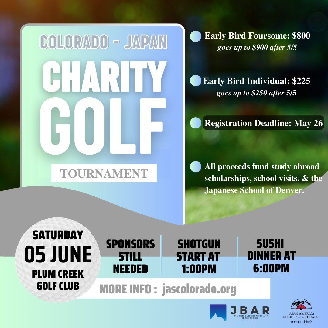 📆 Save the date! June 5, 2024 marks the 35th Colorado-Japan Charity Golf Tournament at Plum Creek Golf Club. ⛳⁣
⁣
🌟 Explore our sponsorship opportunities for 2024! Register online or reach out to Claudine at claudine@jascolorado.org for details.⁣
⁣