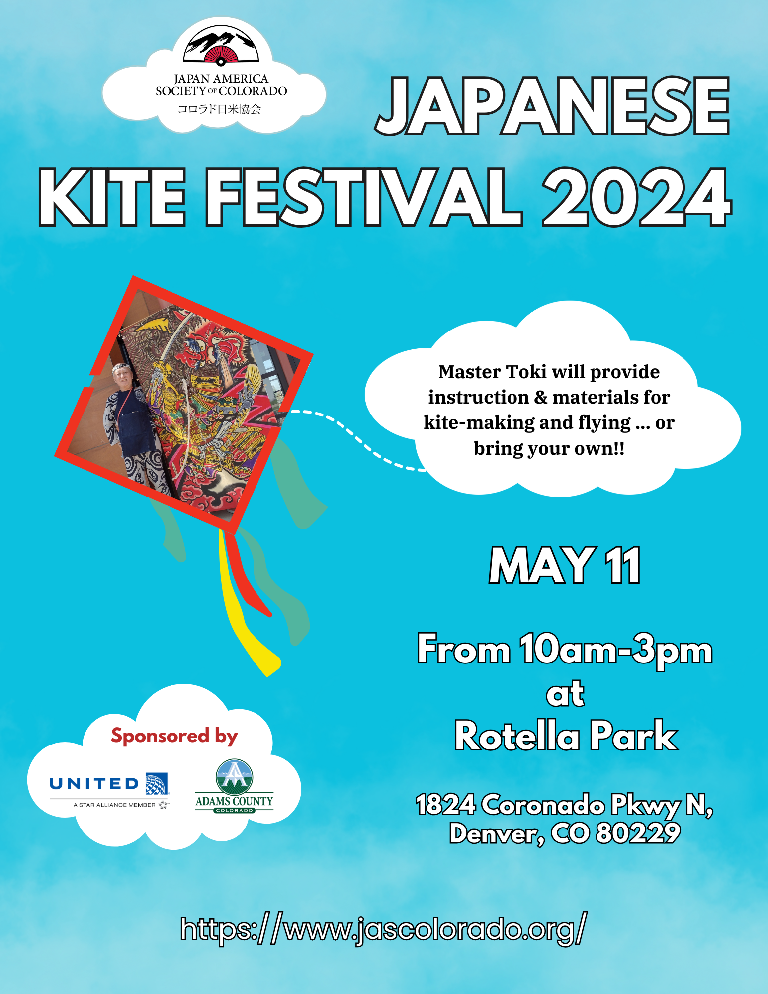5/11 Kite Festival