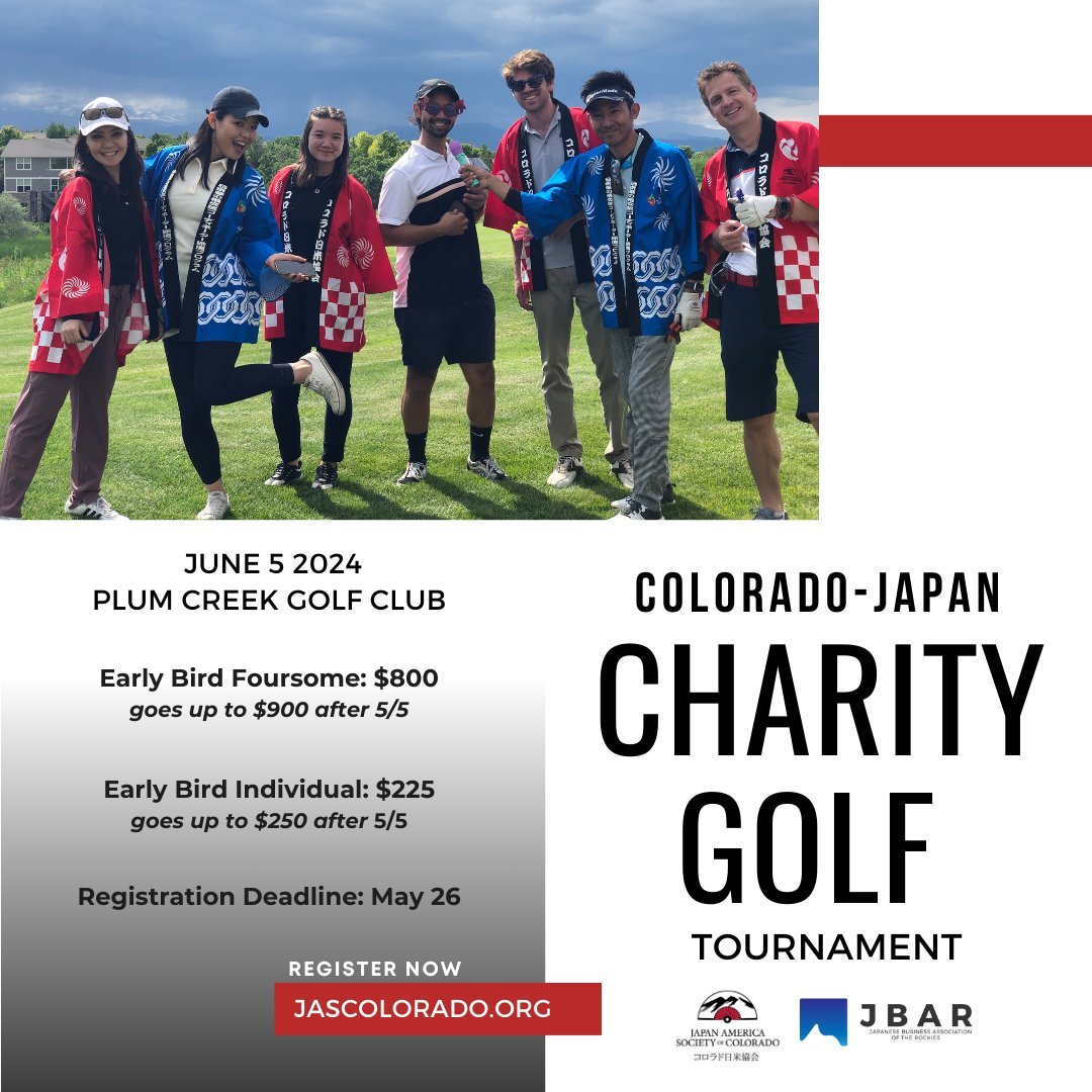 ⏳ Hurry, time's running out! Only a few days left to catch the Early Bird Pricing for the 35th Colorado-Japan Charity Golf Tournament at Plum Creek Golf Club on June 5, 2024. ⛳⁣
⁣
🌟 Secure your sponsorship for 2024 and make a difference! Register on