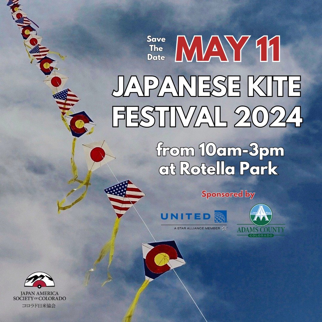 🎏 Join us at Rotella Park @adcoparks  for an unforgettable Japanese Kite Festival! Get ready for a day filled with kite-making fun for kids right on site. Bring your own kite and soar high with Edo Kite Master Mikio Toki @tokimikio  and apprentice A