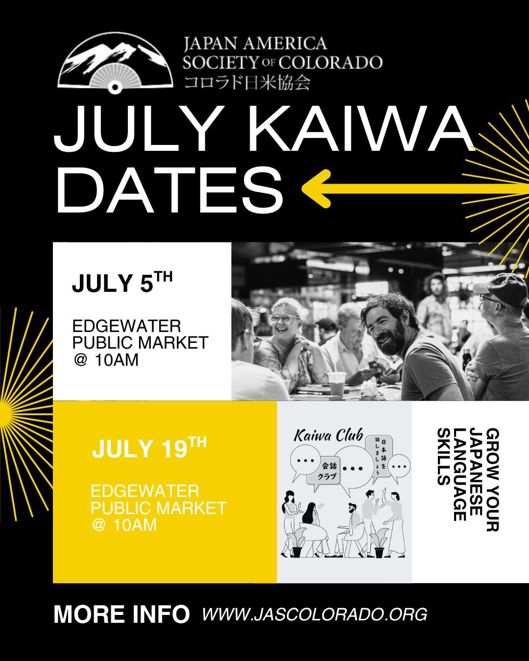 Whether you're a regular attendee of our Kaiwa Club or have been planning on joining, mark your calendar with the upcoming dates for July!

🗓 Dates: Saturdays, July 5th &amp; 19th
⏰ Time: 10 am
📍 Location: Edgewater Public Market

We meet every oth