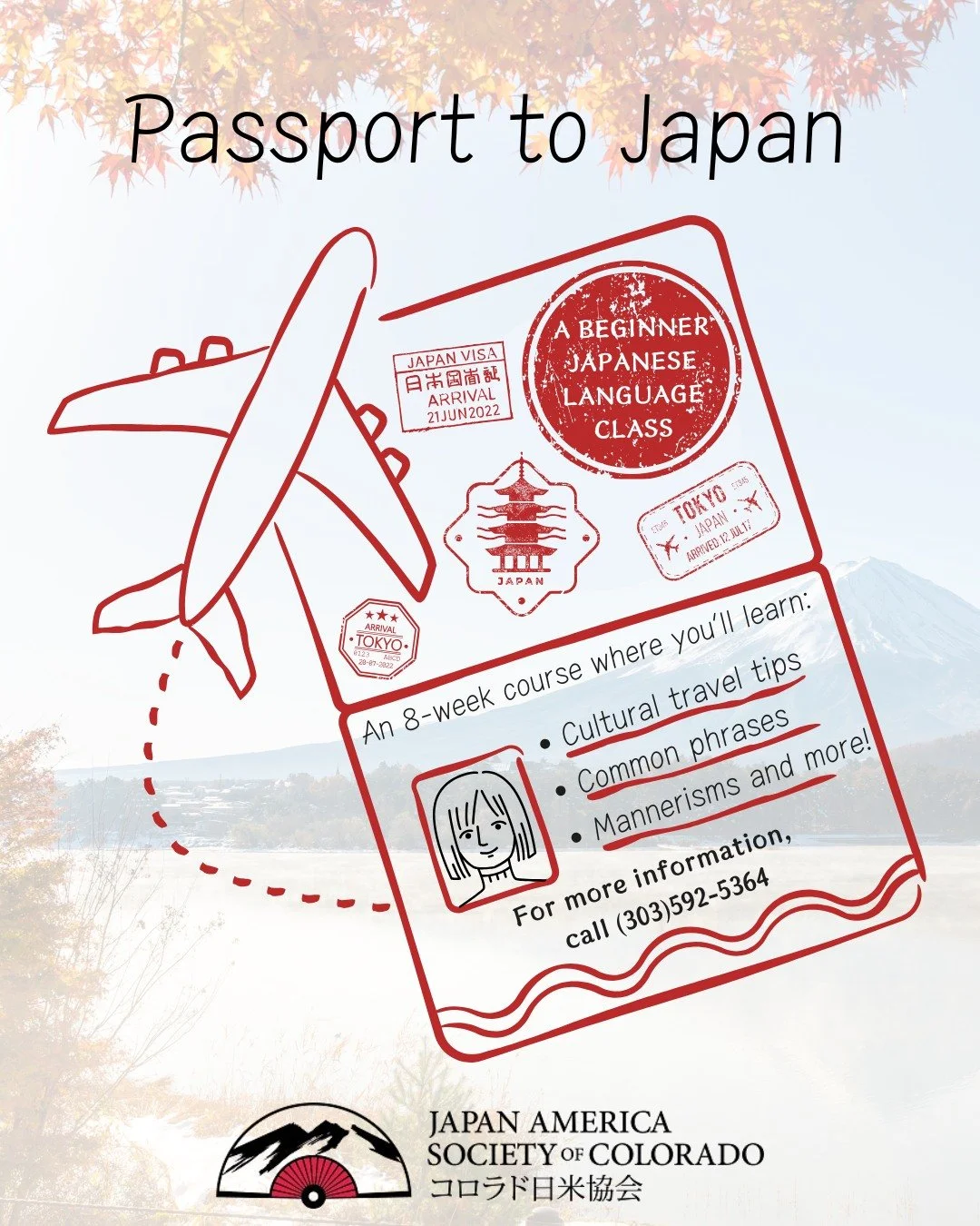 🍂 This fall, give yourself the gift of a new skill! 🍂
Register for our popular Passport to Japan 1 & 2 classes and start your 8-week journey into Japanese language and culture ✈⛩
These courses are designed to make learning fun and easy for ev