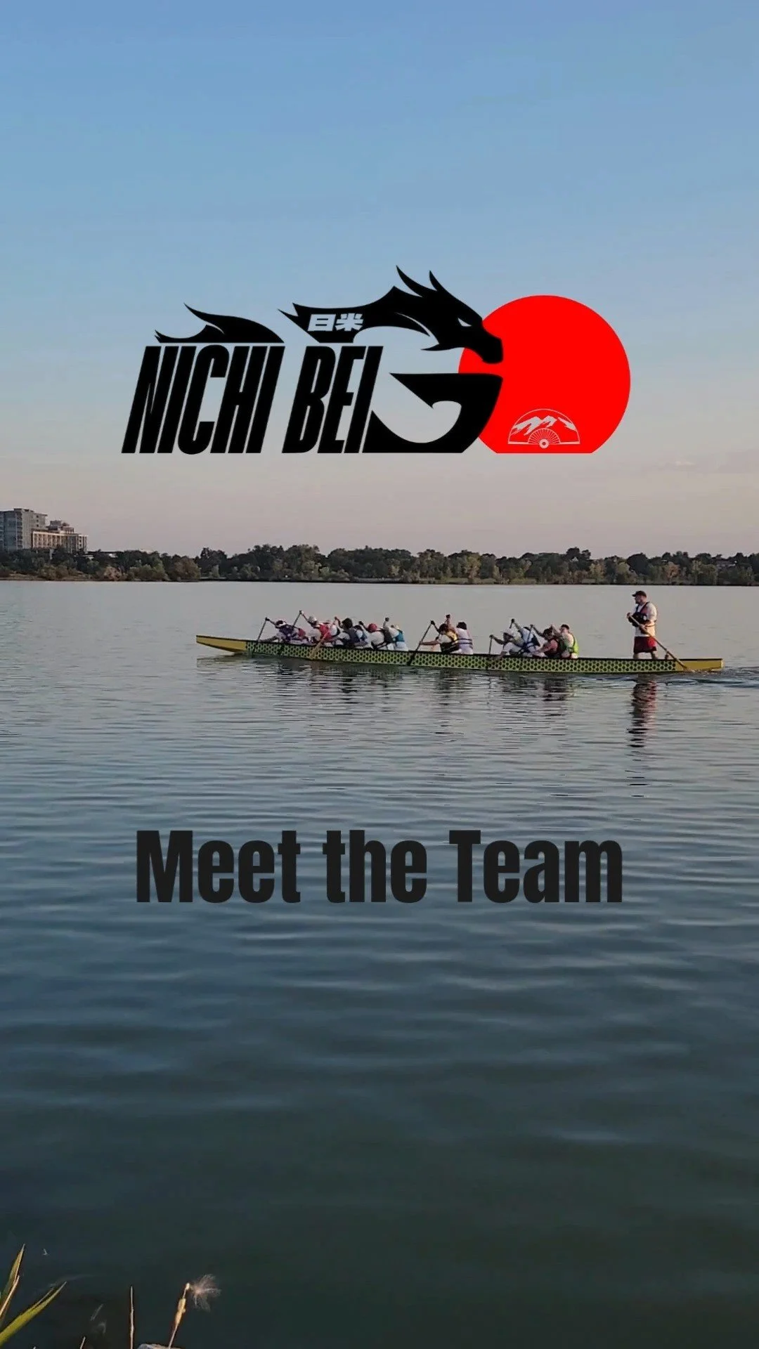 Meet the heart of Nichi-Bei-GO! ❤️ Our latest video introduces the individuals who make our team so special and shares their favorite parts of the experience.
From the strong sense of community to continuous growth and our unwavering team spirit, di