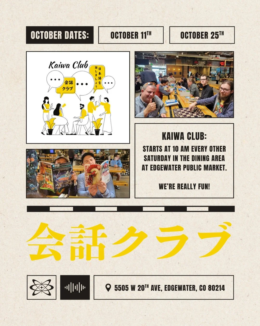 Kaiwa Club is perfect for strengthening your Japanese listening and speaking skills!
🗓 The upcoming dates for October are Saturdays the 11th and 25th!
⏰ Starts at 10 am
📍 At the picnic tables in Edgewater Public Market in front of Arepas
Kaiwa Cl