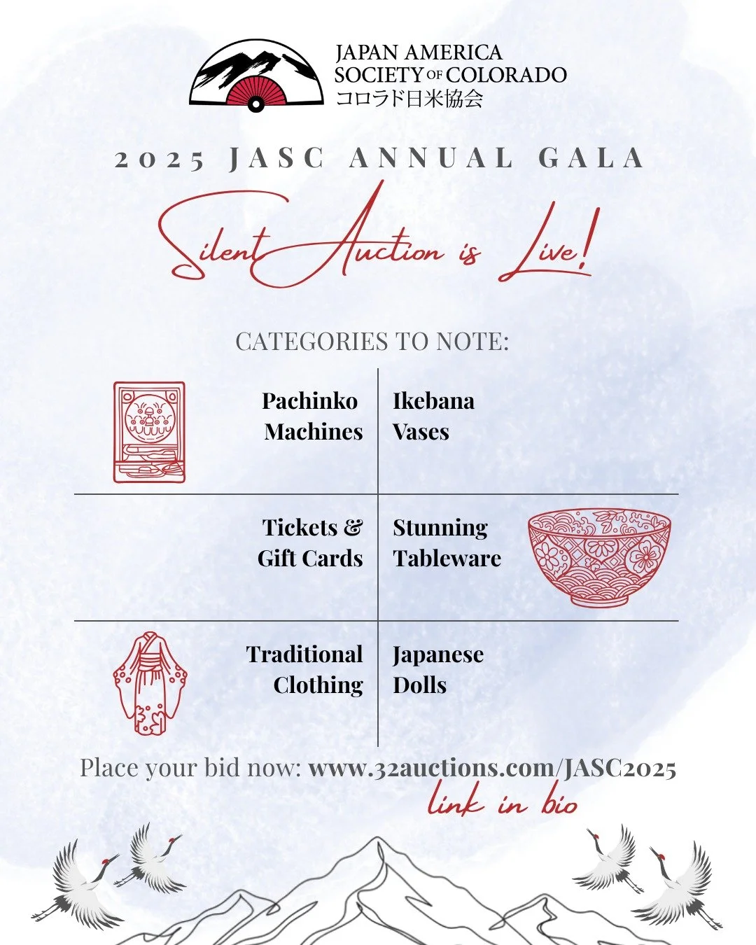 The moment you've been waiting for is here! 🎉Our SILENT AUCTION IS OFFICIALLY LIVE, and bidding is open on a spectacular array of items!
Browse and bid on:
🕹 Two (2) Pachinko Machines
🥀 Ikebana Vases
🎫 Tickets & Gift Cards
🍚 Stunning Tablew
