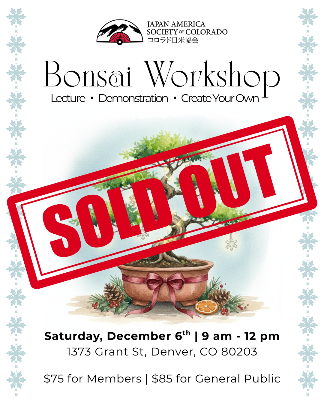 Join the Waitlist