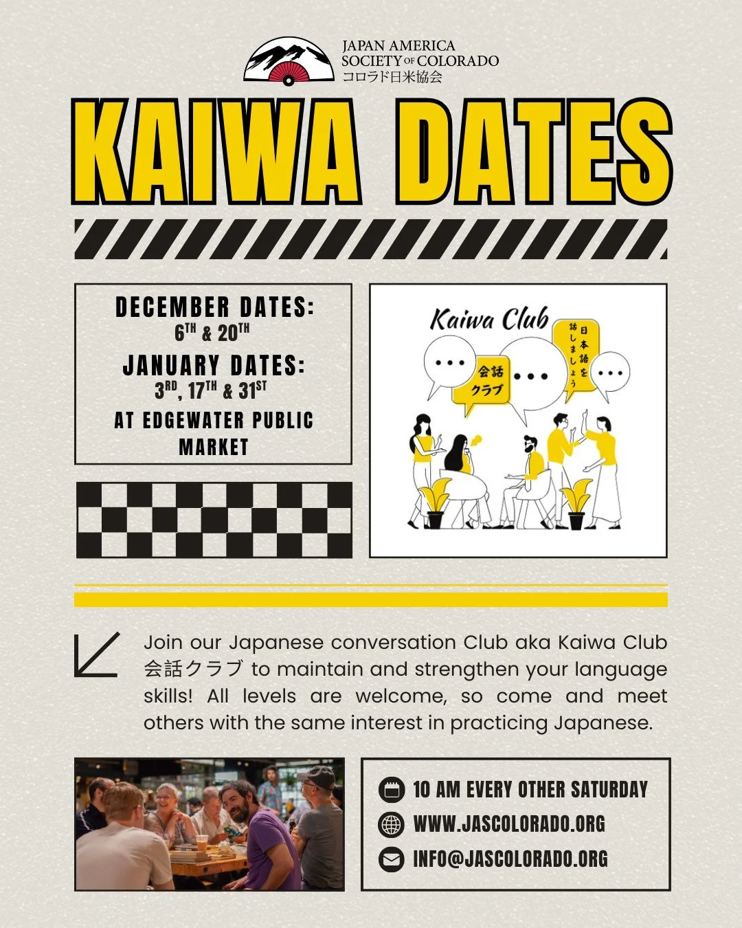 Kaiwa club is perfect for growing your Japanese language skills!

❄December Dates are Saturdays the 6th and 20th
🎆January Dates are Saturdays the 3rd, 17th, and 31st
⏰Starts at 10 am
📍At the picnic tables in Edgewater Public Market in front of Arep