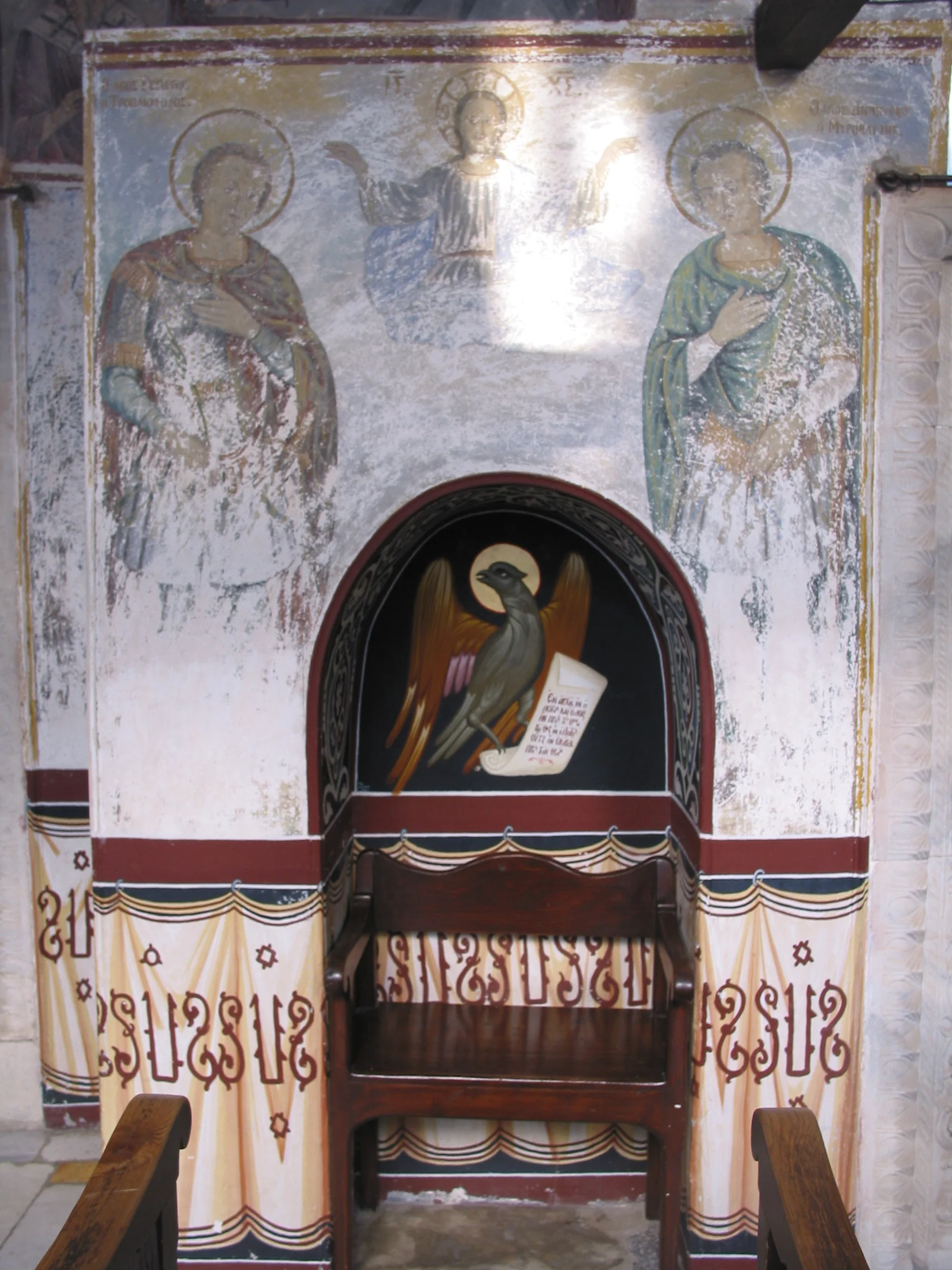 St. John the Evangelist Monastery, Patmos, Greece