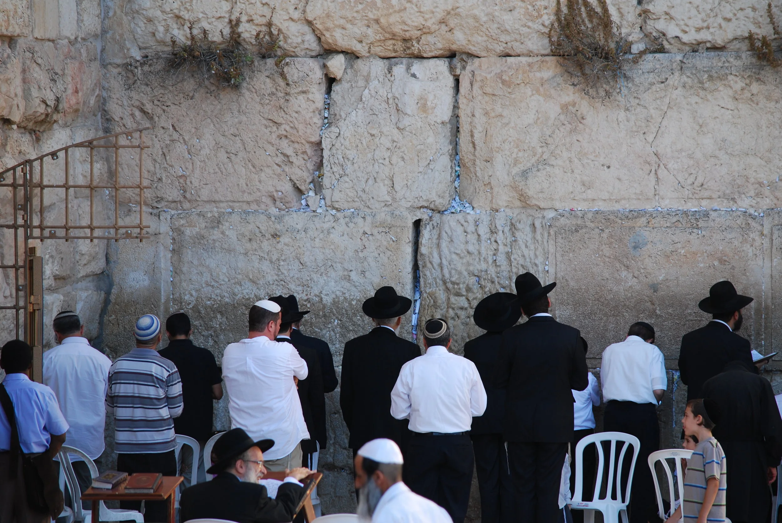 Western Wall, Jerusalem, Israel