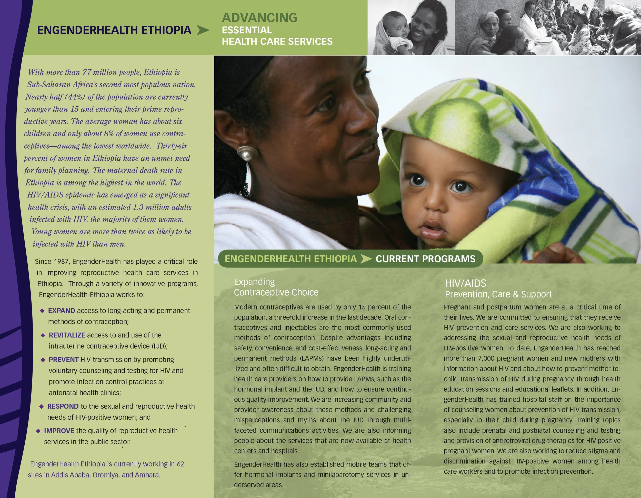 ENGENDERHEALTH INSIDE.jpg