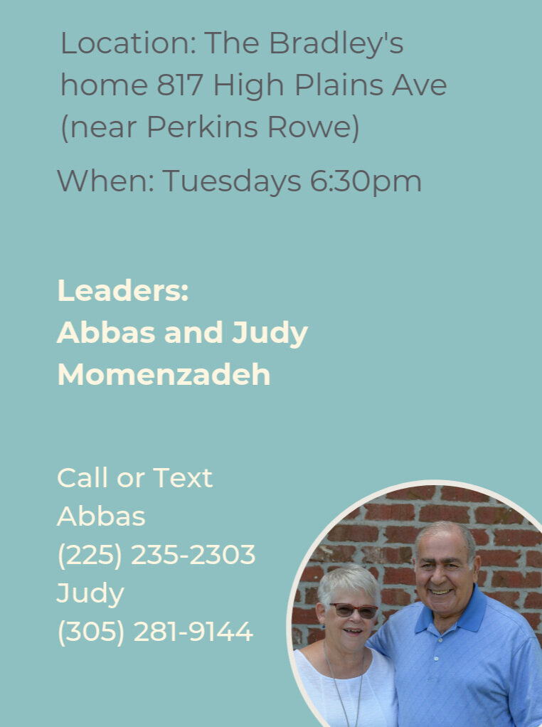 Abbas+and+Judy+VC%283%29.jpg