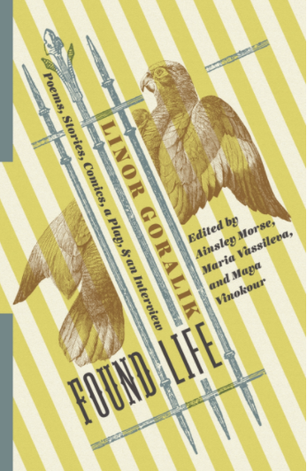 2017: "Found Life"