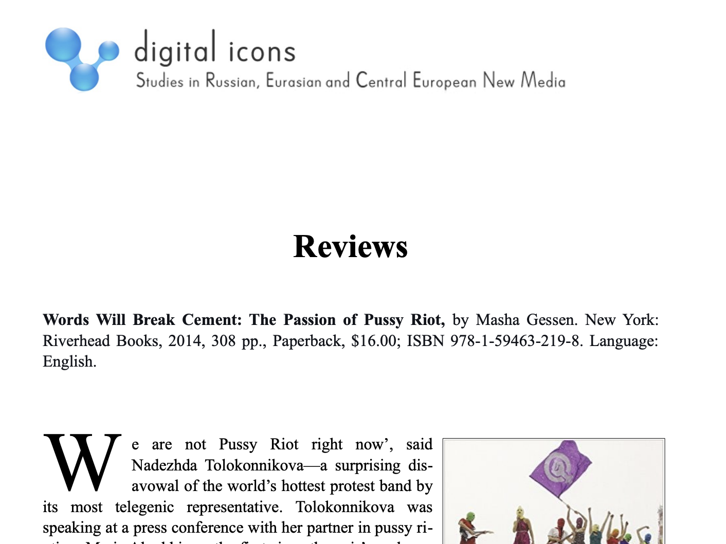 Review: Words Will Break Cement