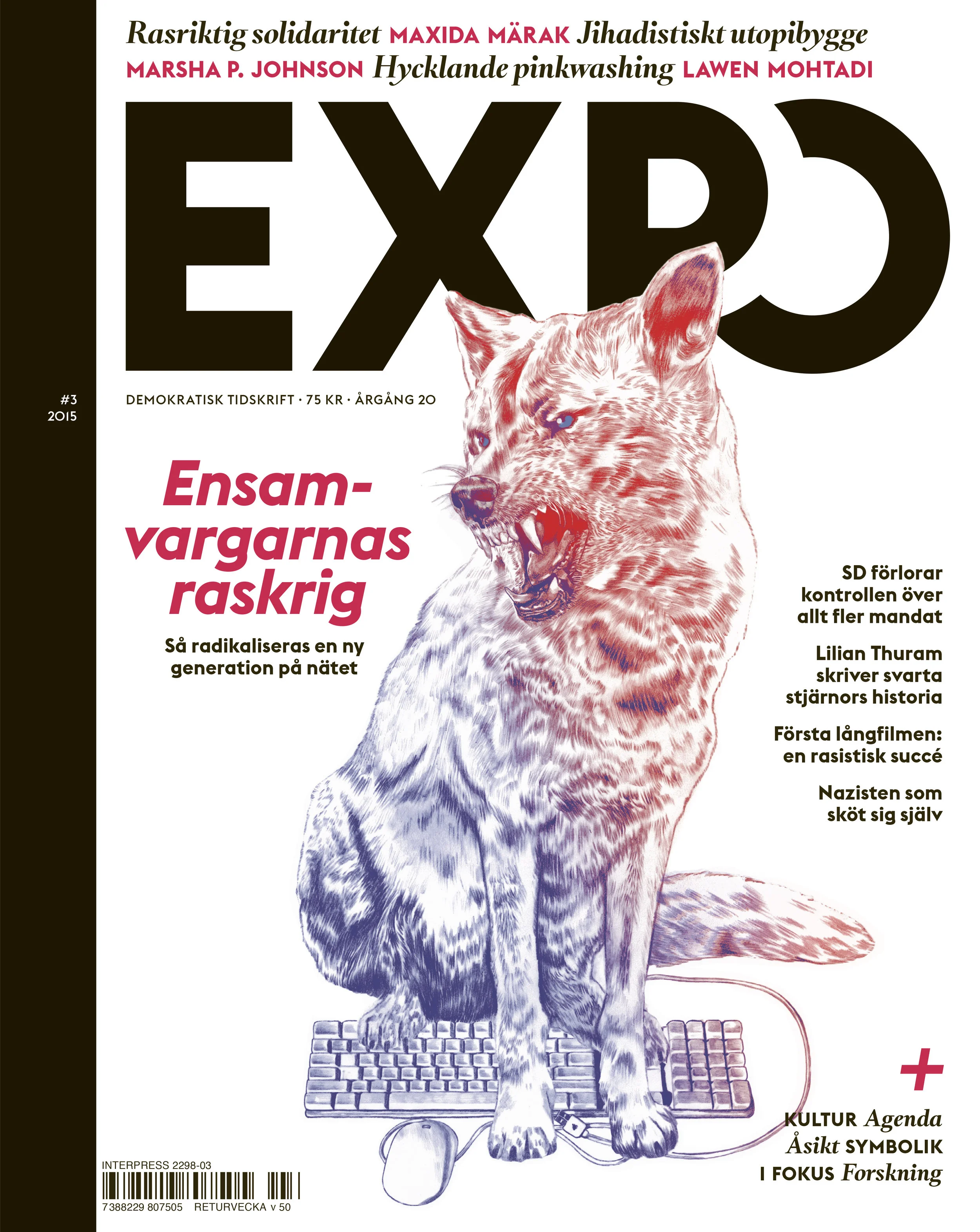 Expo #3-2015 Art direction and graphic design. Illustration: Beata Boucht.