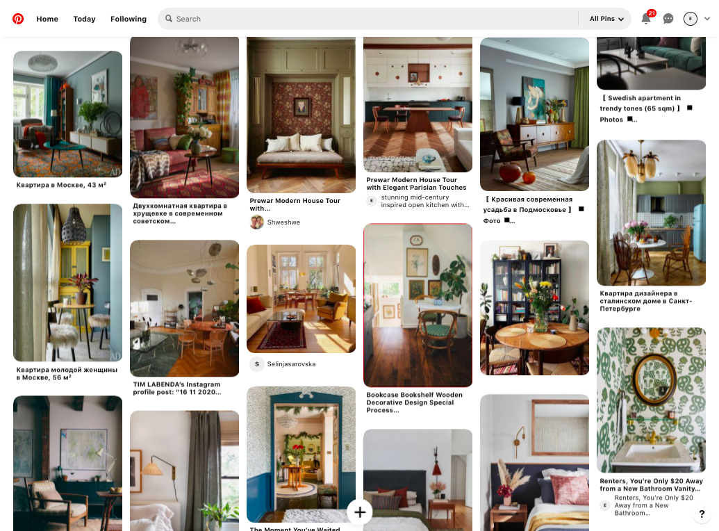 How to Use Pinterest to Define Your Interior Design Style — JessFinessed