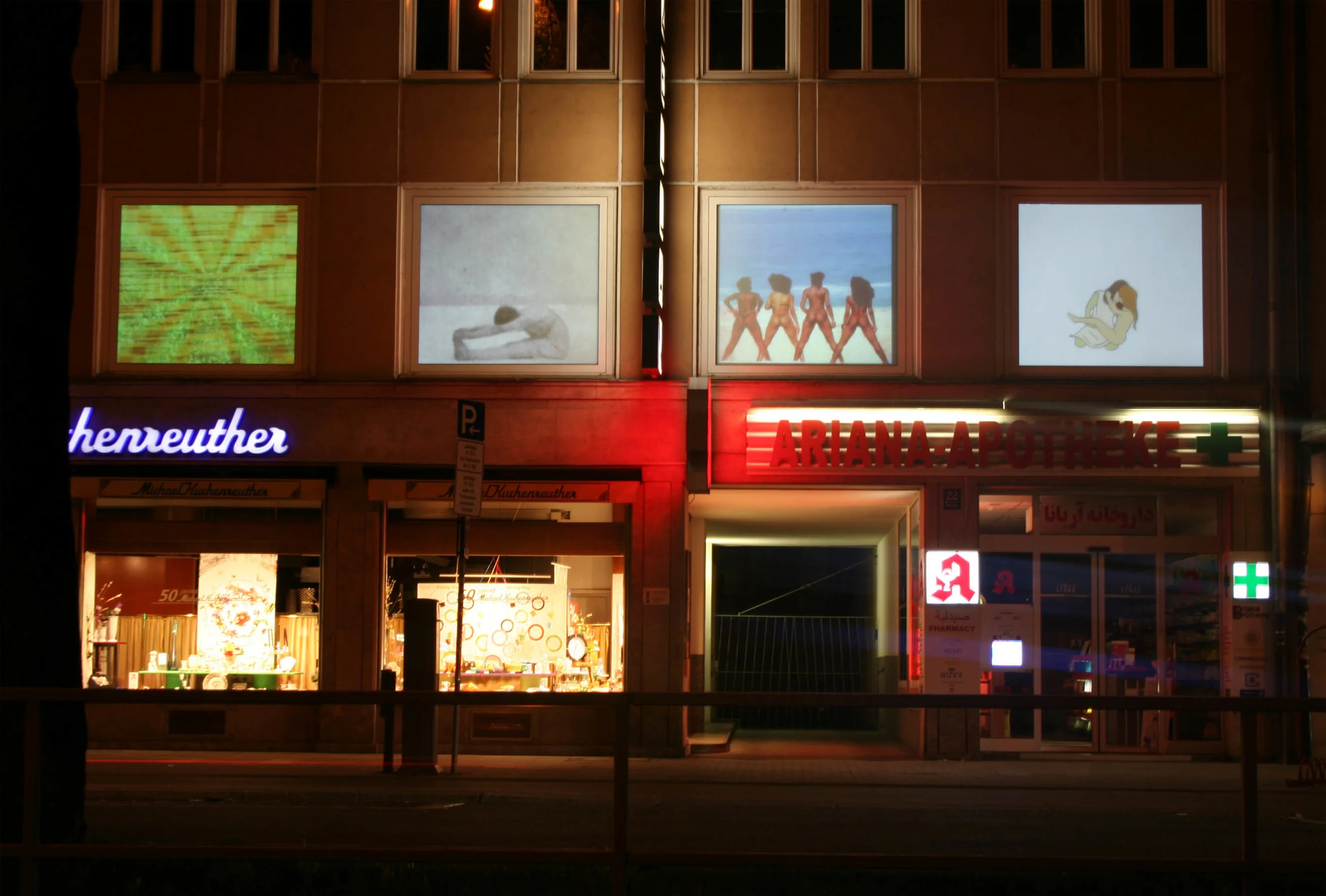 Exhibition view (1-1) from left to right: works by Brock Davis, Agnieszka Polska ( Medical Gymnastics, 2008), Carla Edwards ( Debauched Zeitgeist, 2006), Paul Chan ( Sade before Sade 2000-2009)
