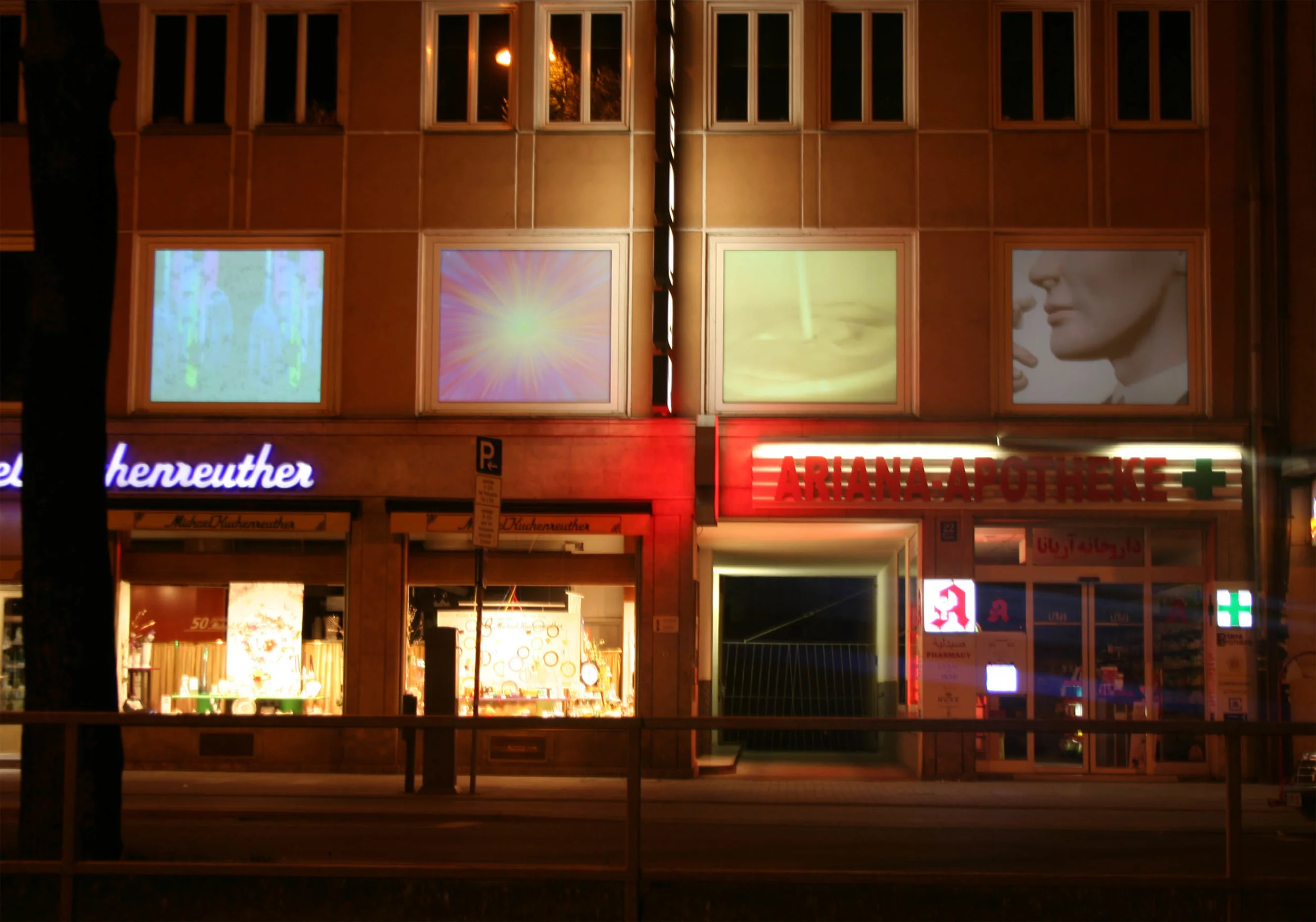 Exhibition view (21-1) from left to right: works by Laura Brothers ( Luxury Leak, 2009), Rafa ë l Rozendaal ( Hybrid Moment, 2009), Manuel Gorkiewicz ( Untitled, 2005), Annika Larsson ( Bend Part II, 2002)