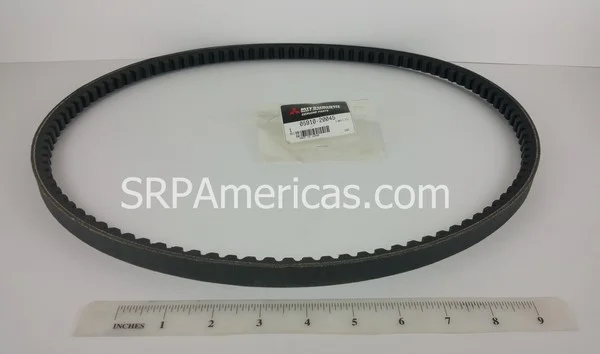Mitsubishi V-Belt 117 - Part # 0591020045