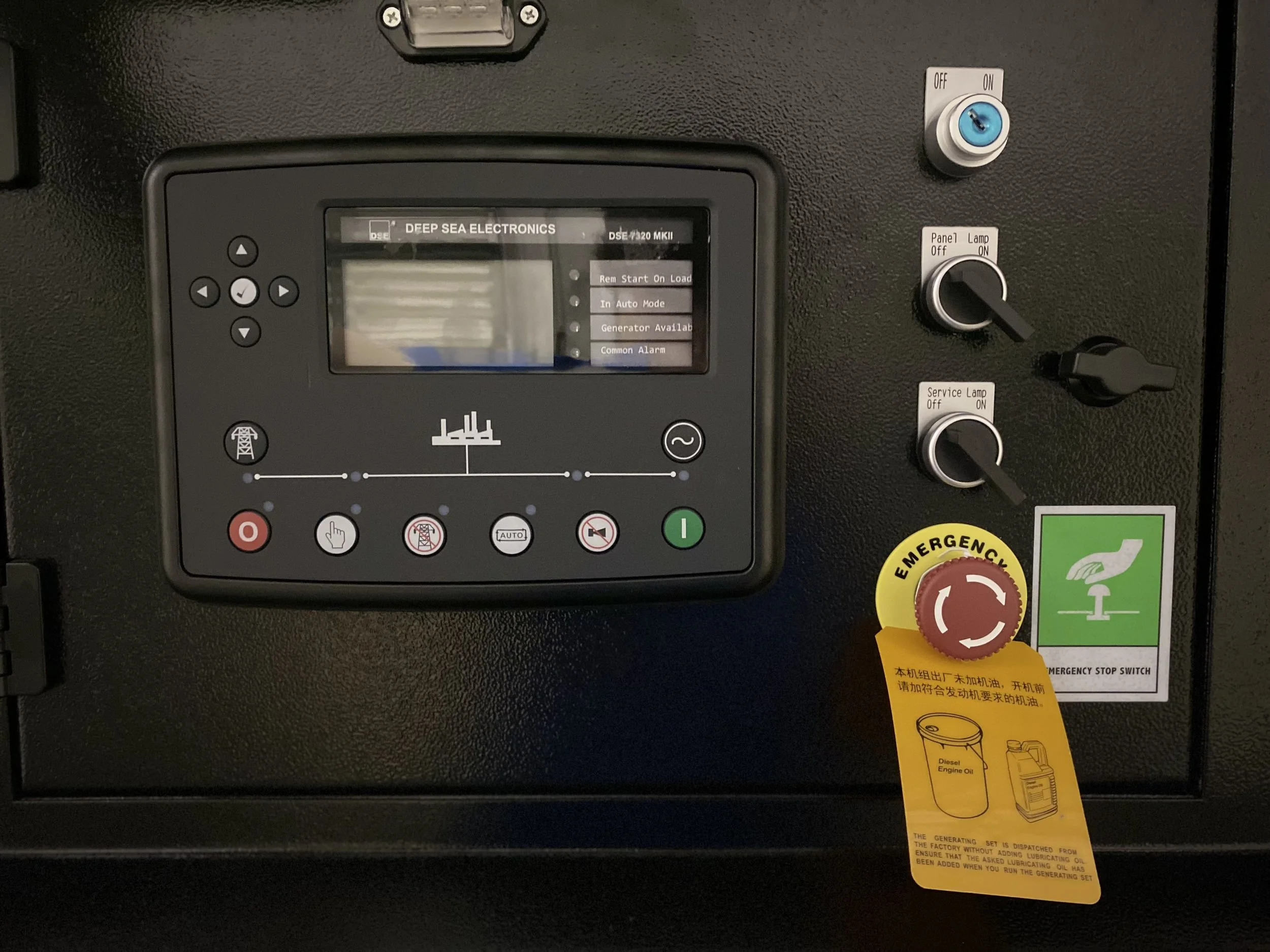 BAIFA360~CONTROLPANEL.jpg