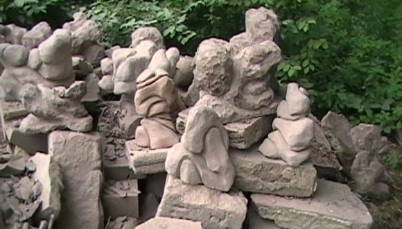 Screen shot 2015-11-02 at 4.45.36 PM.png