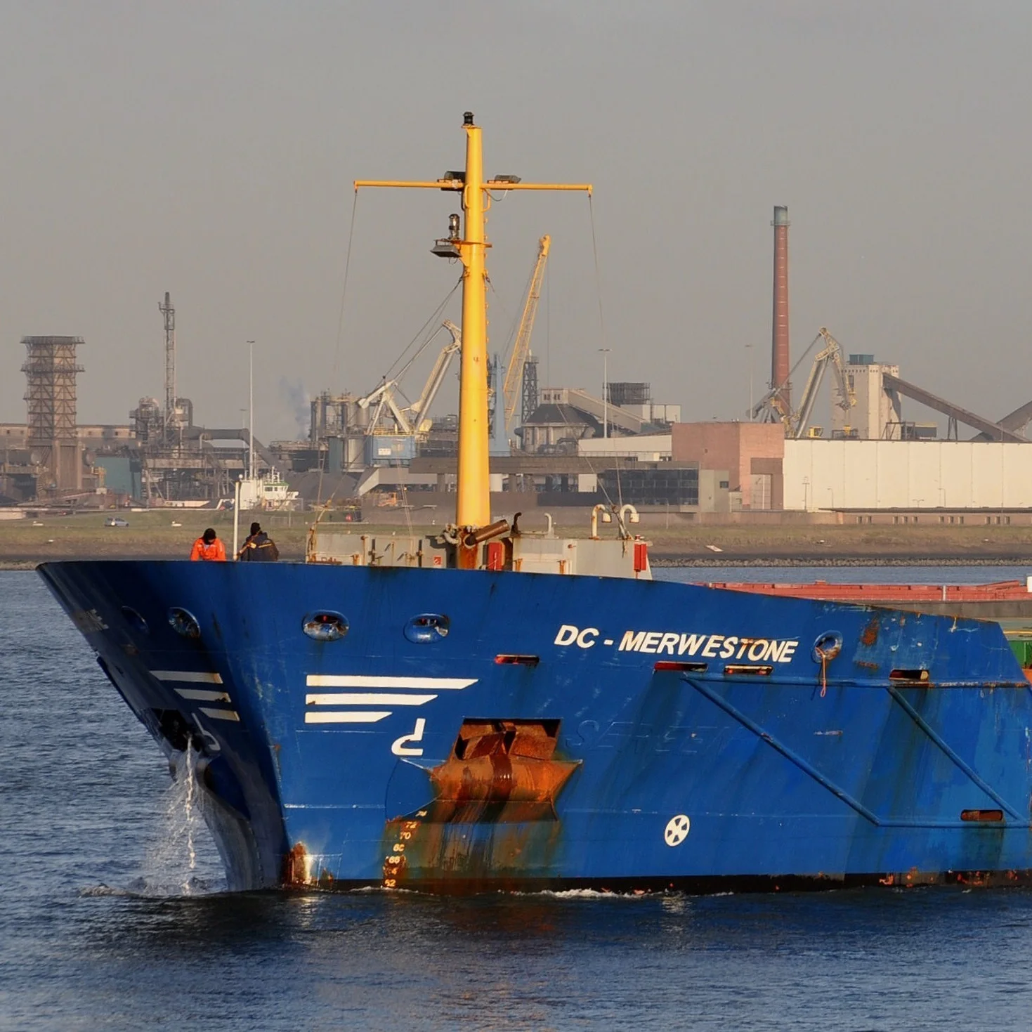 Case Digest: The “DC MERWESTONE” - Collateral lies do not fall within the fraudulent claims rule