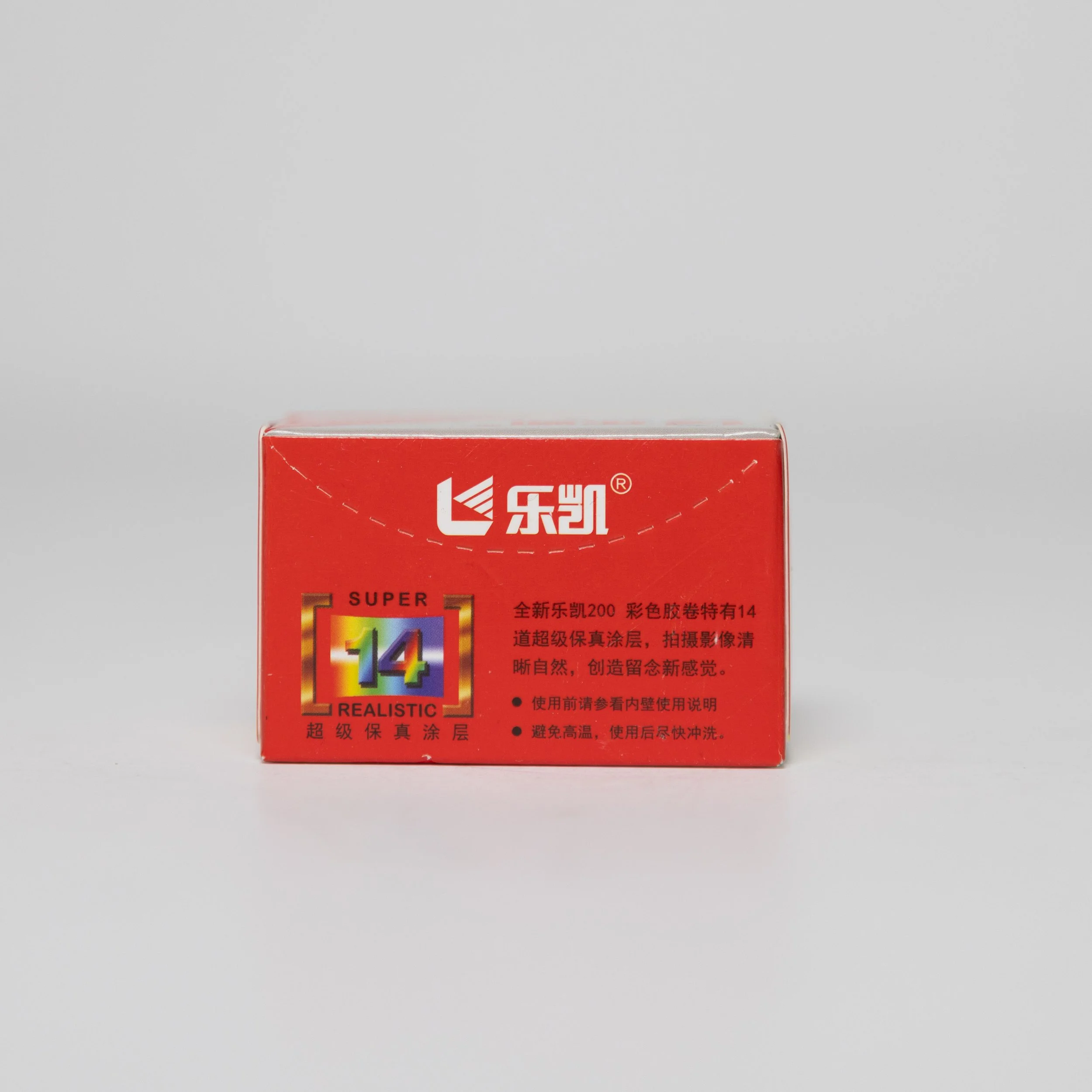 C21A3955.jpg