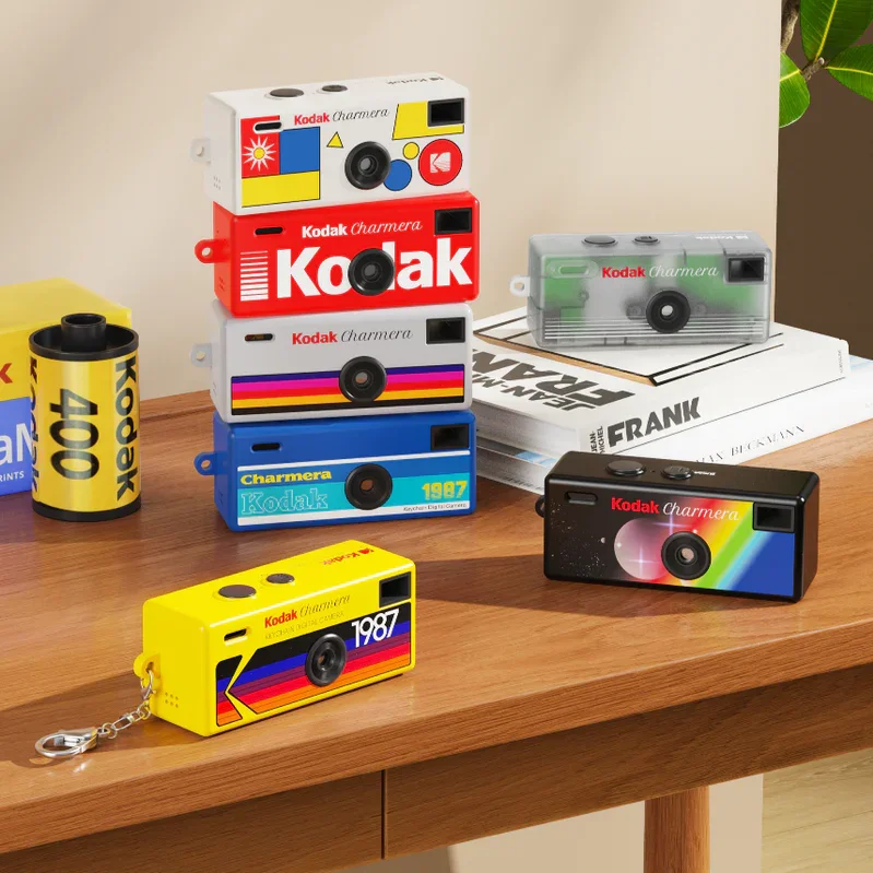 KODAK CHARMERA — yours,