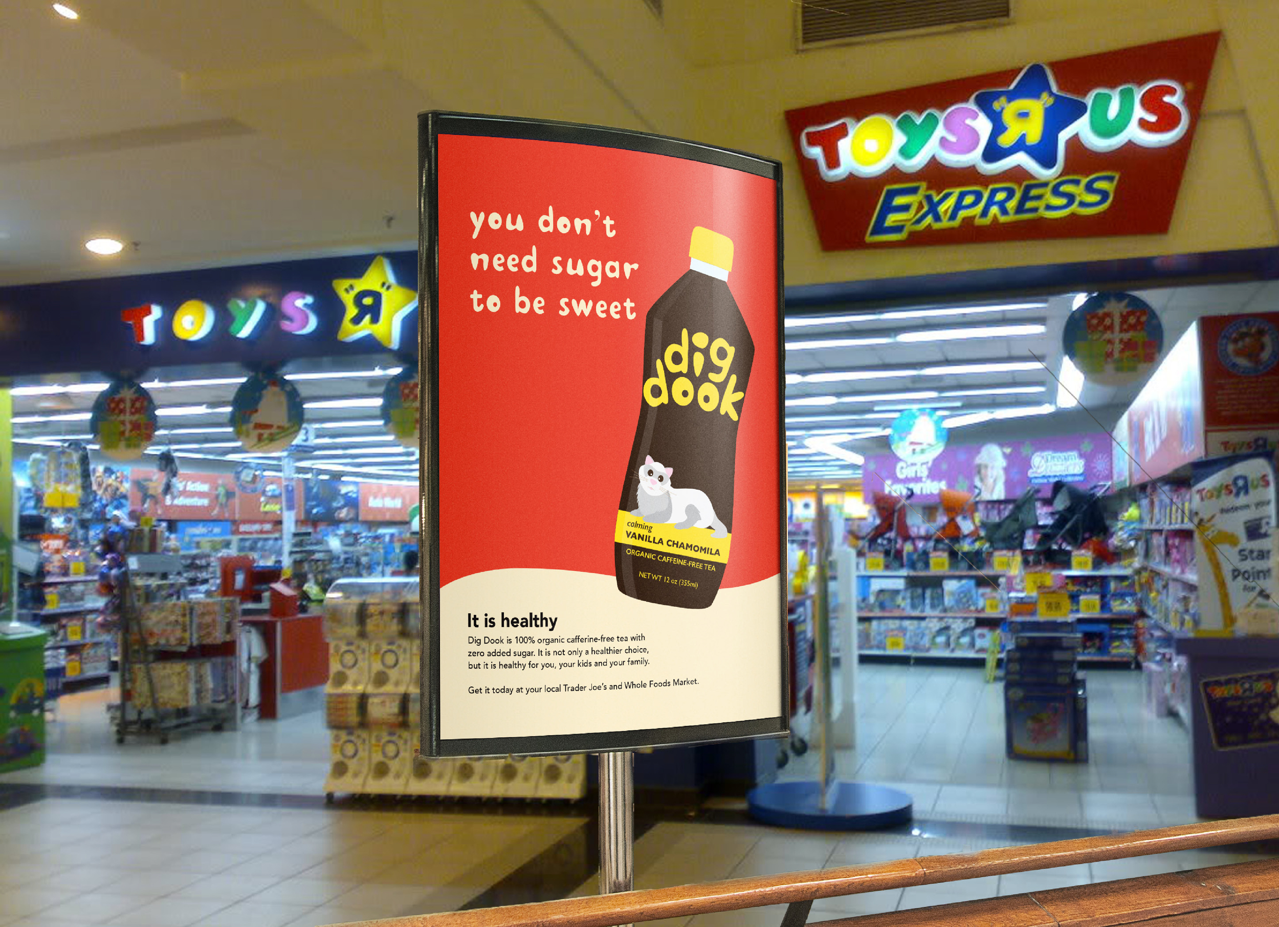 dig_dook_mall_ad.jpg