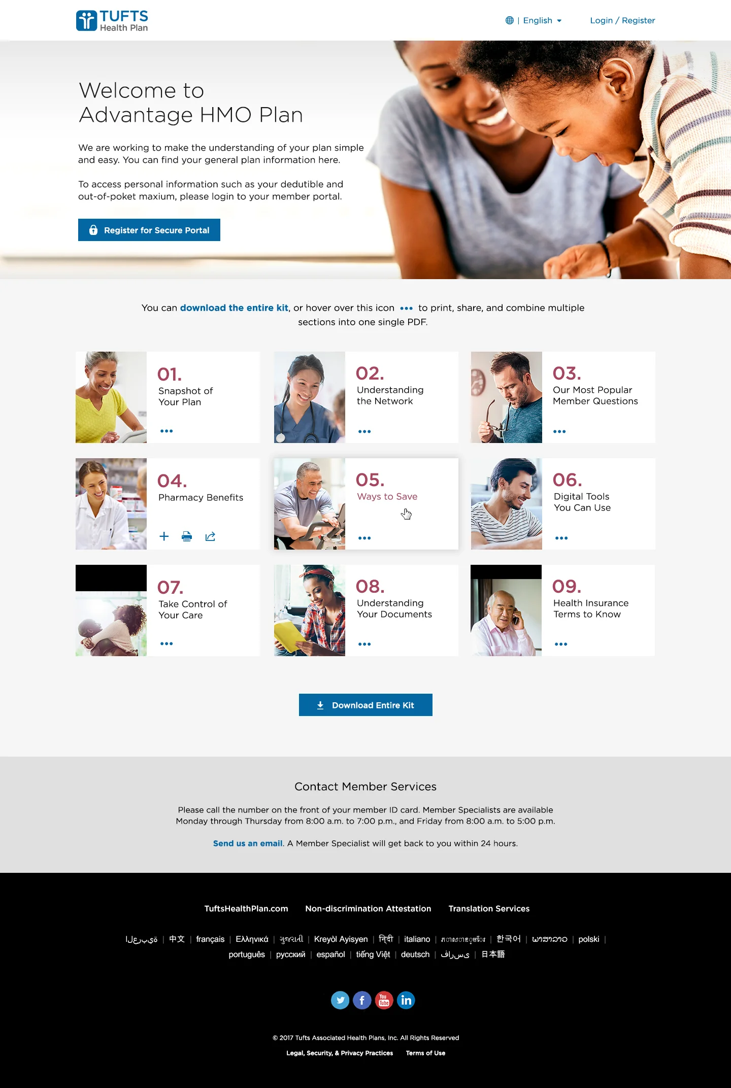 Landing page design