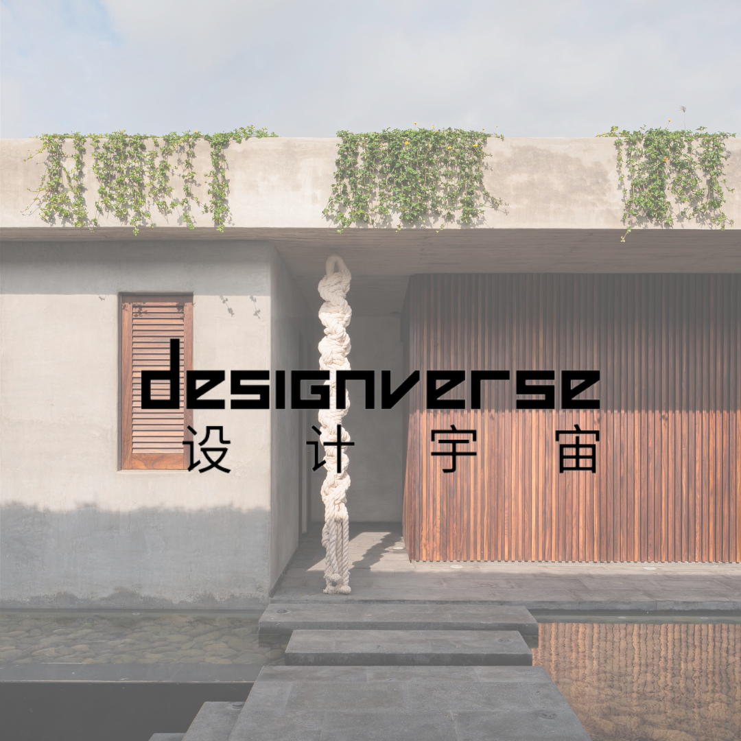 Casa Mateo / Designverse Mar 23