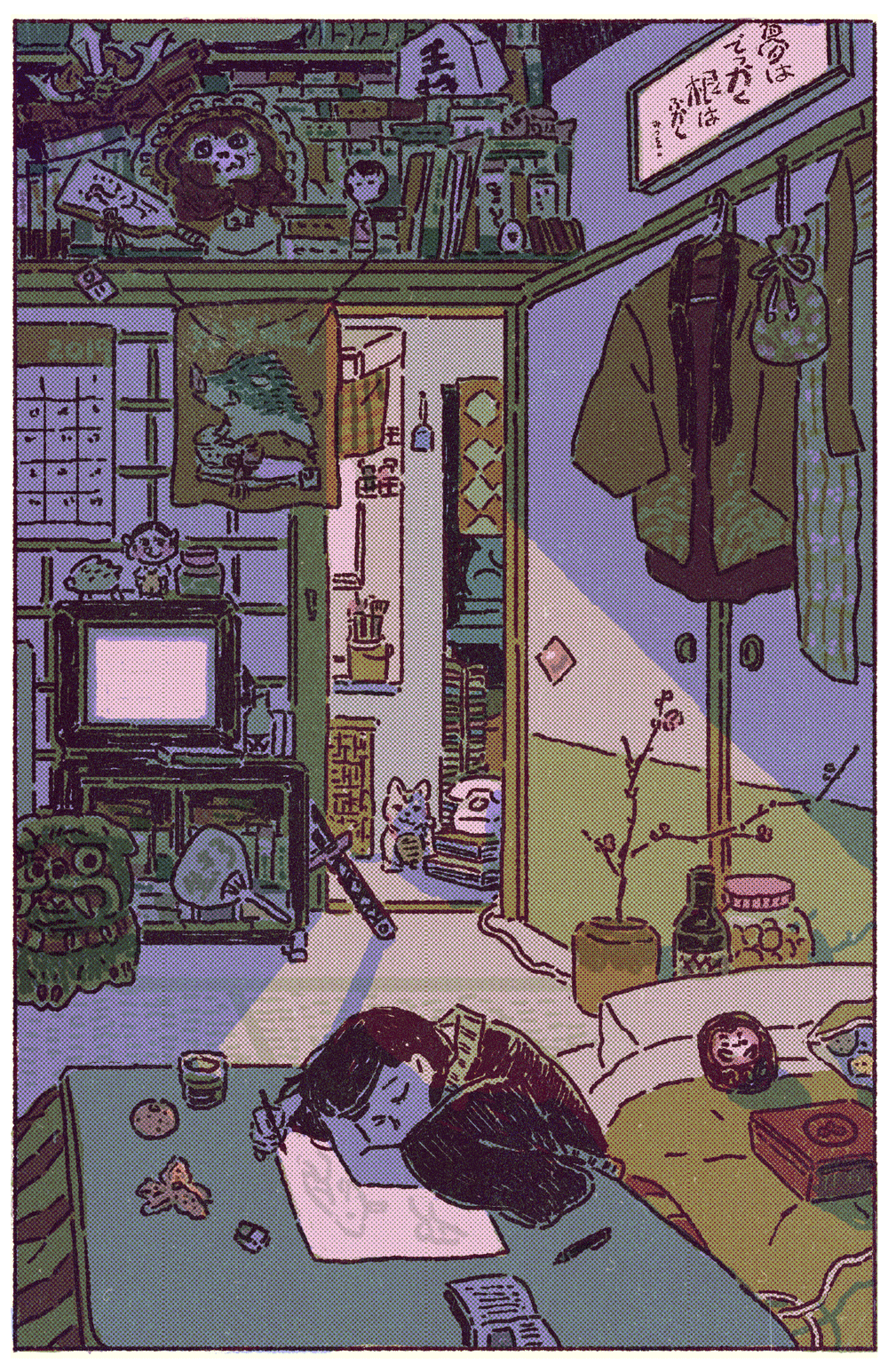 Goldfish Dream